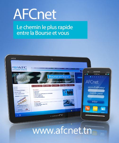 AFCnet
